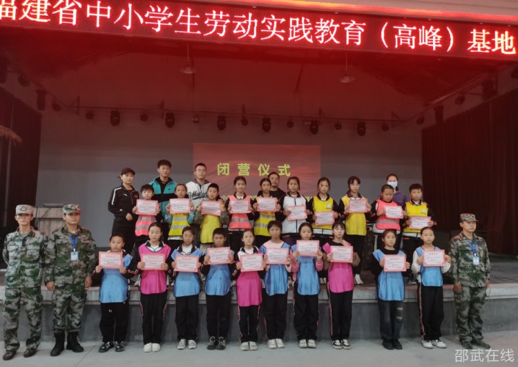 微信图片_20231102095532.png