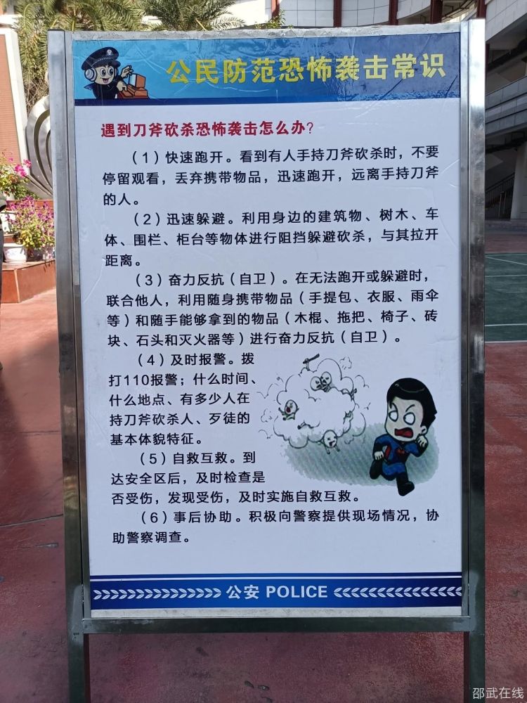 微信图片_20231107113718.jpg