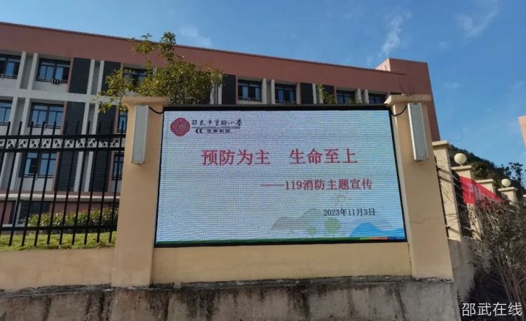 微信图片_20231109093816.jpg