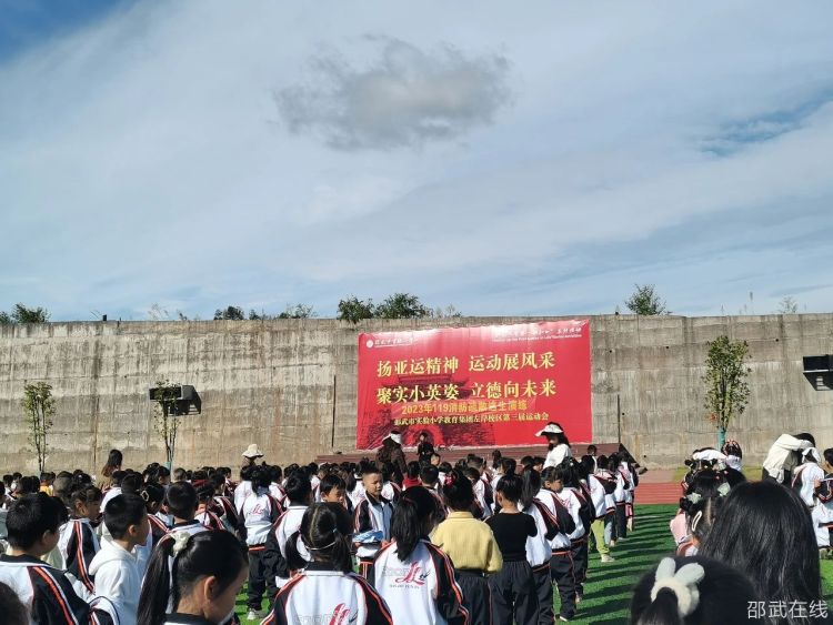 微信图片_20231109093850.jpg