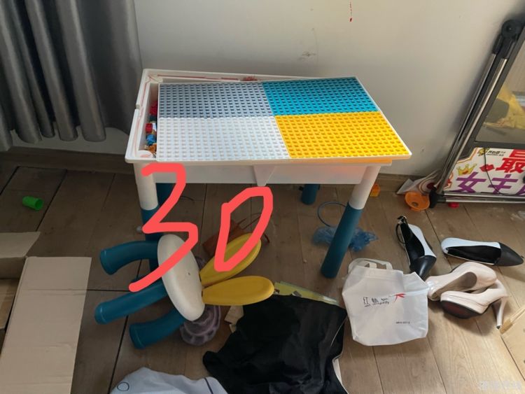 20