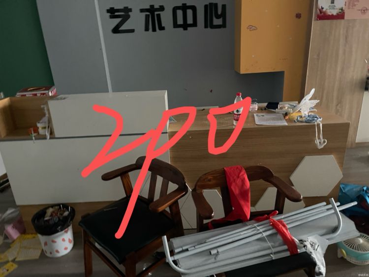 20