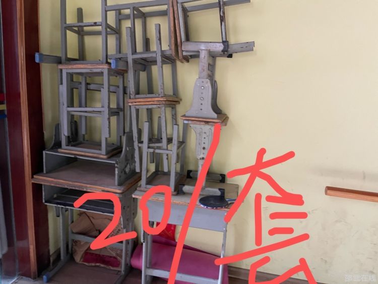 20