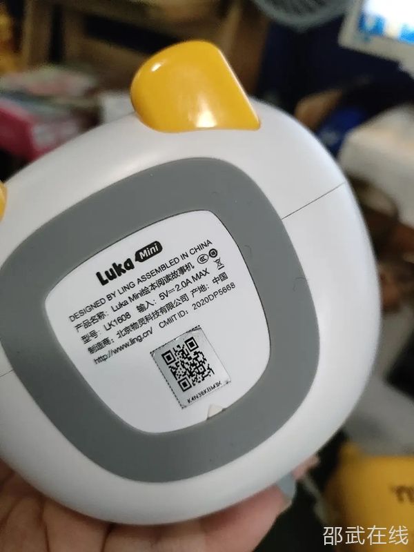 20231130-153912_副本.jpg