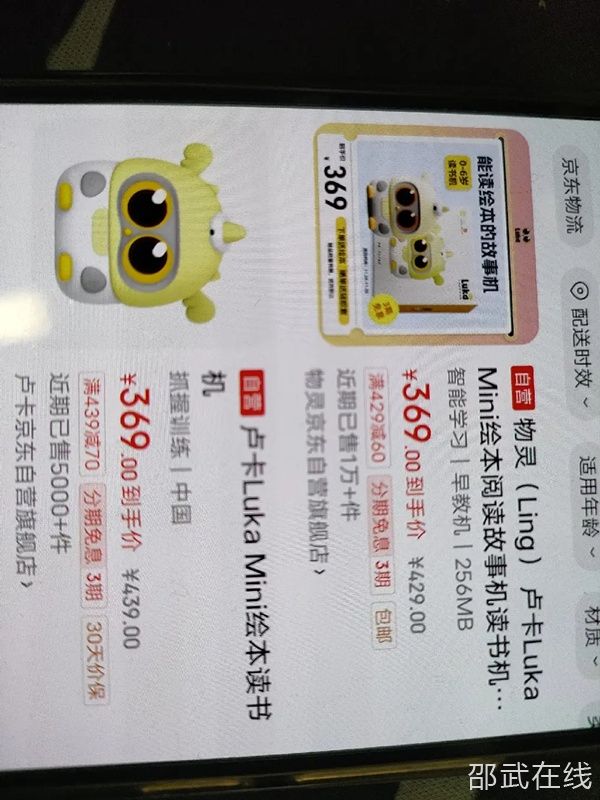 20231130-153909_副本.jpg
