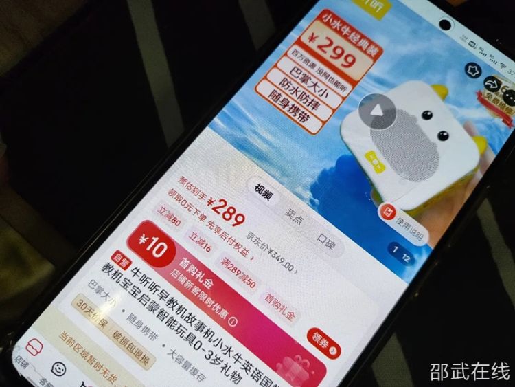 20231130-153907_副本.jpg