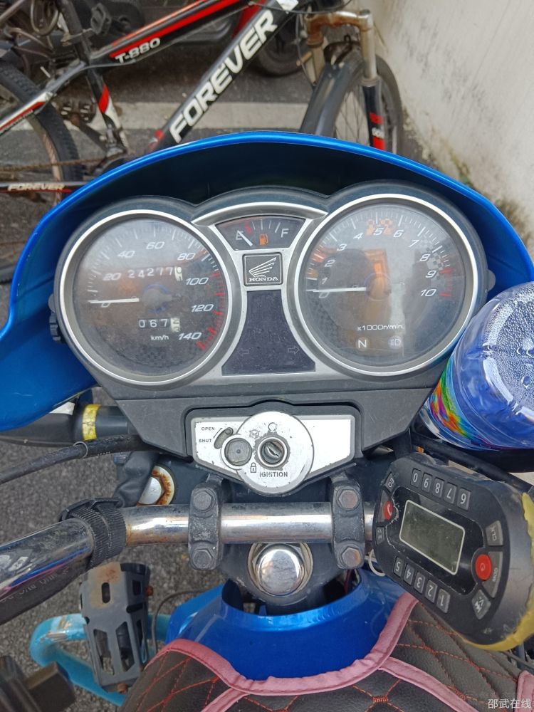 20