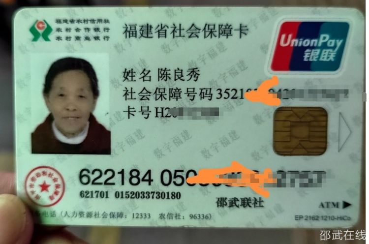 微信截图_20231202231717.jpg