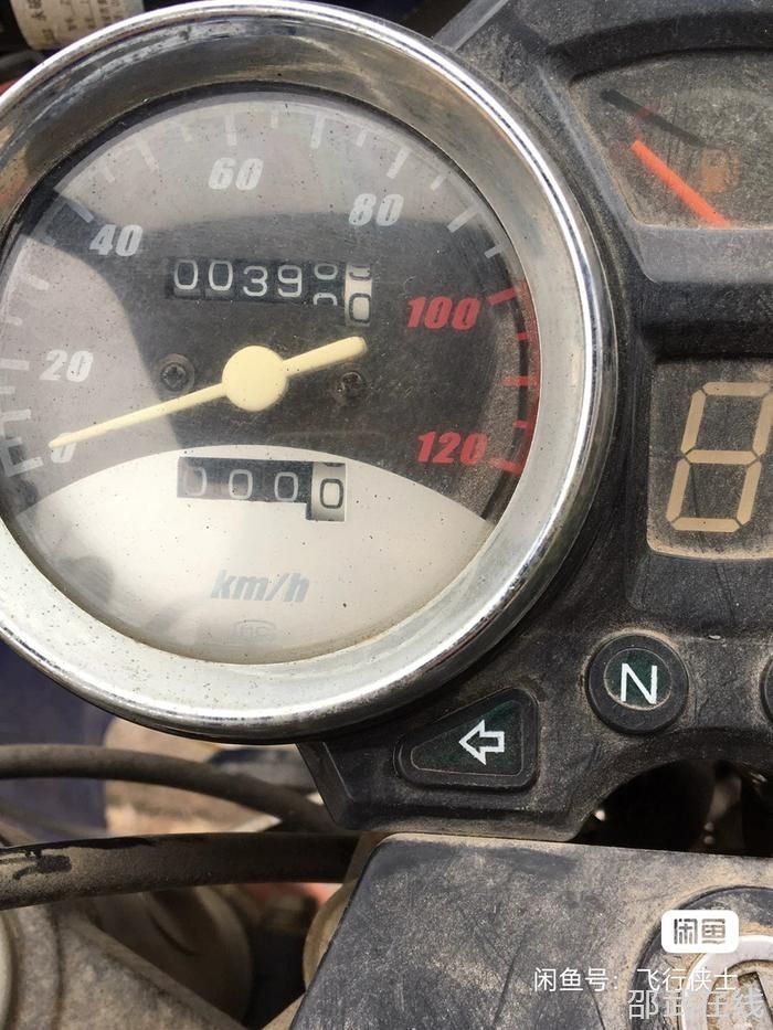 20