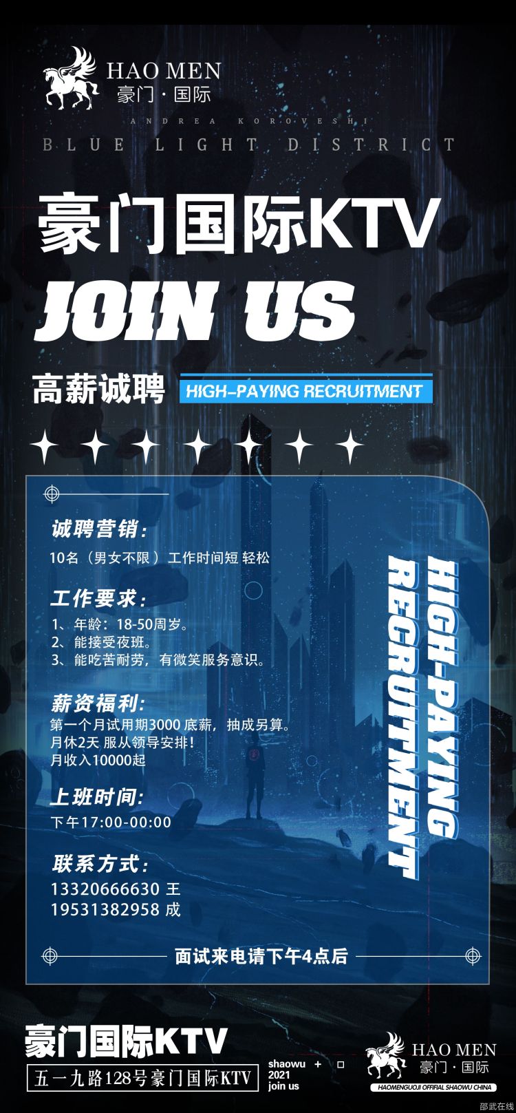 微信图片_20231211115857.jpg