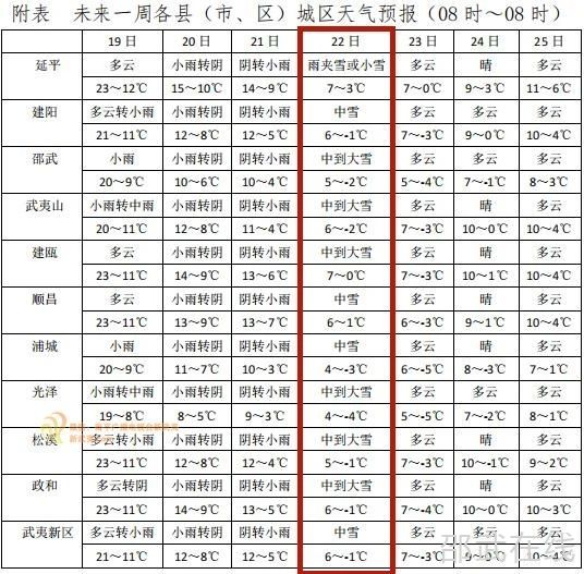 微信图片_20240119171043.jpg