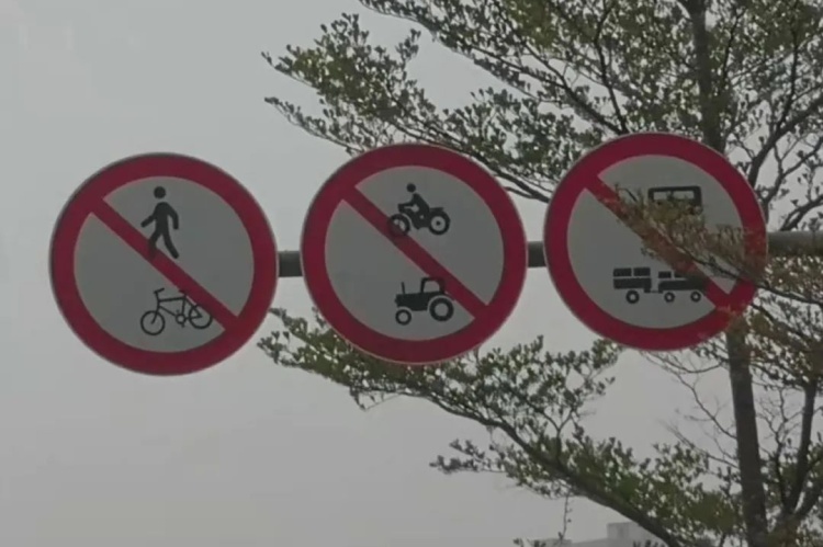 微信图片_20240206205946.png