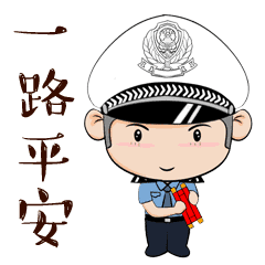 微信图片_20240206205954.gif