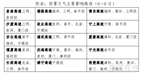微信图片_20240206231137.png