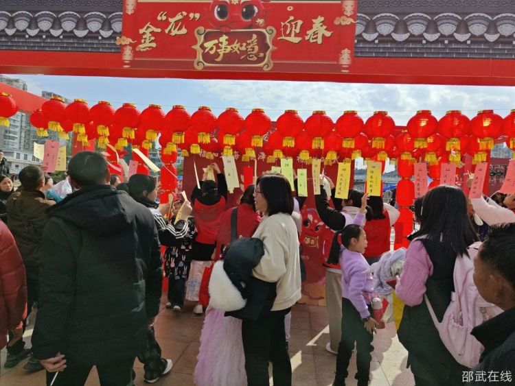 微信图片_20240213204612.jpg