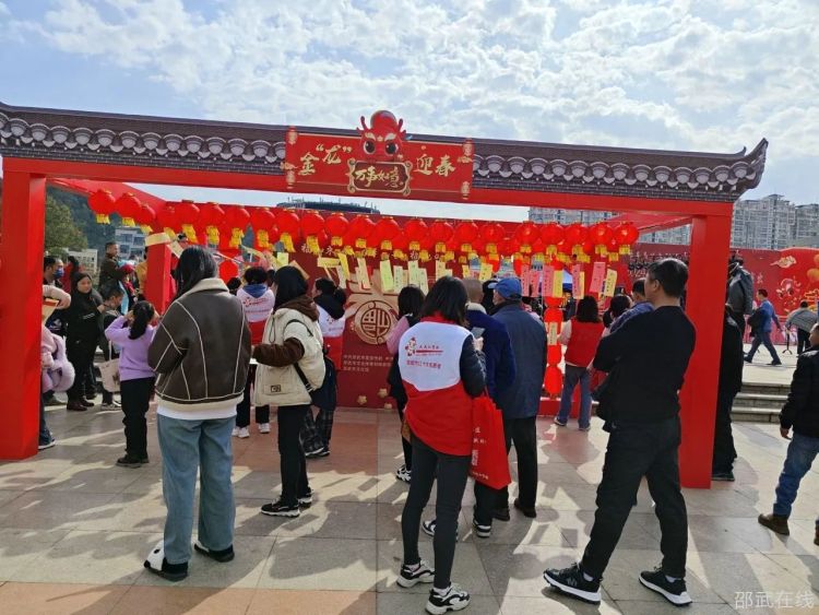 微信图片_20240213204610.jpg