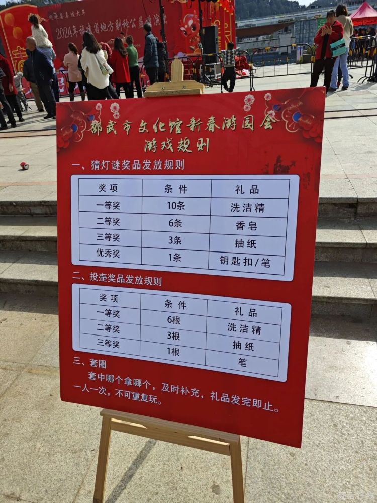 微信图片_20240213204623.jpg