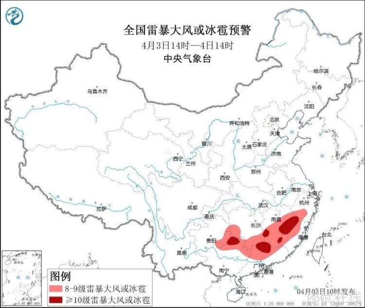 微信图片_20240403112717.jpg