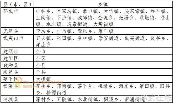 微信图片_20240403112722.jpg