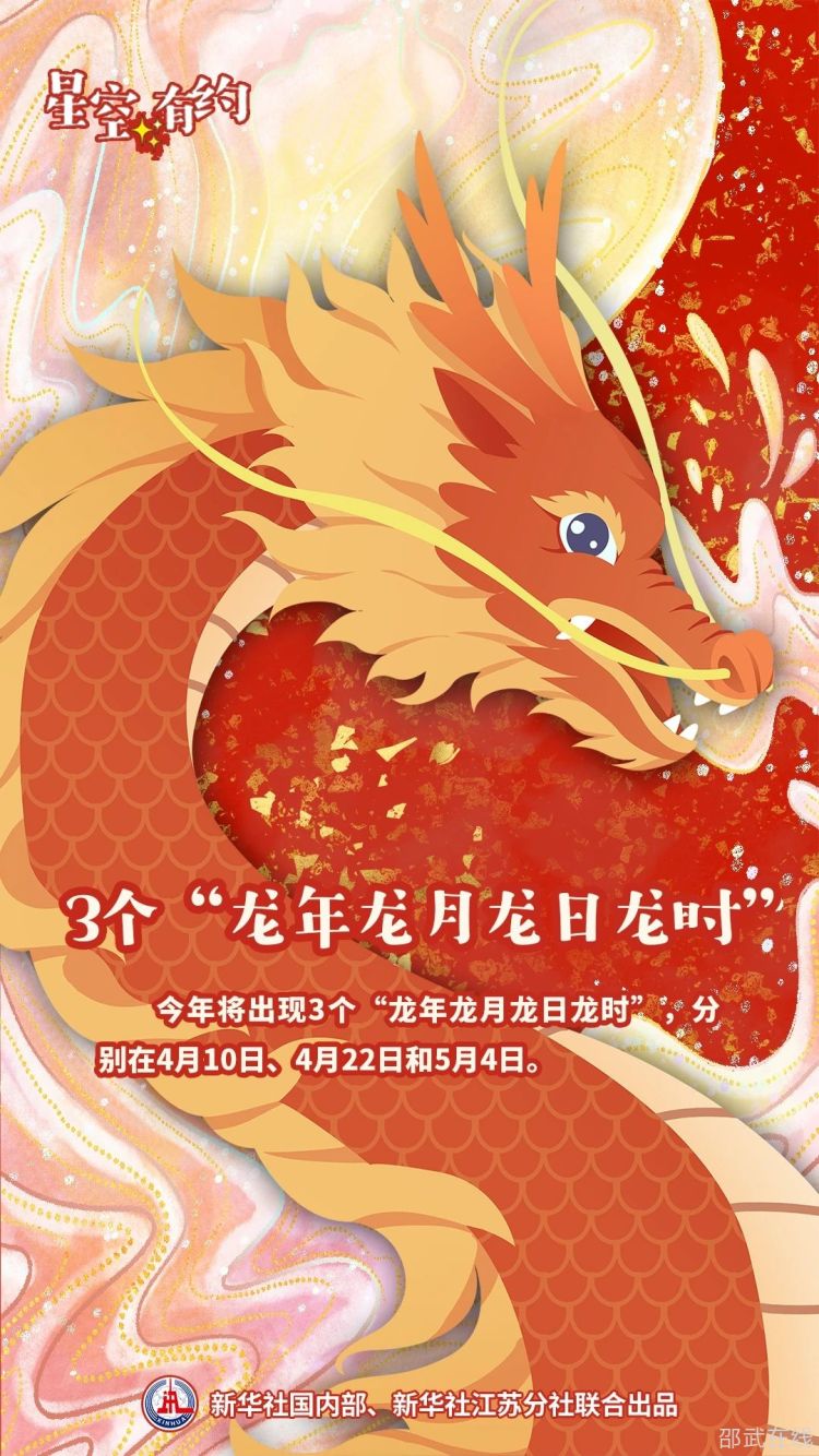 微信图片_20240409114944.jpg