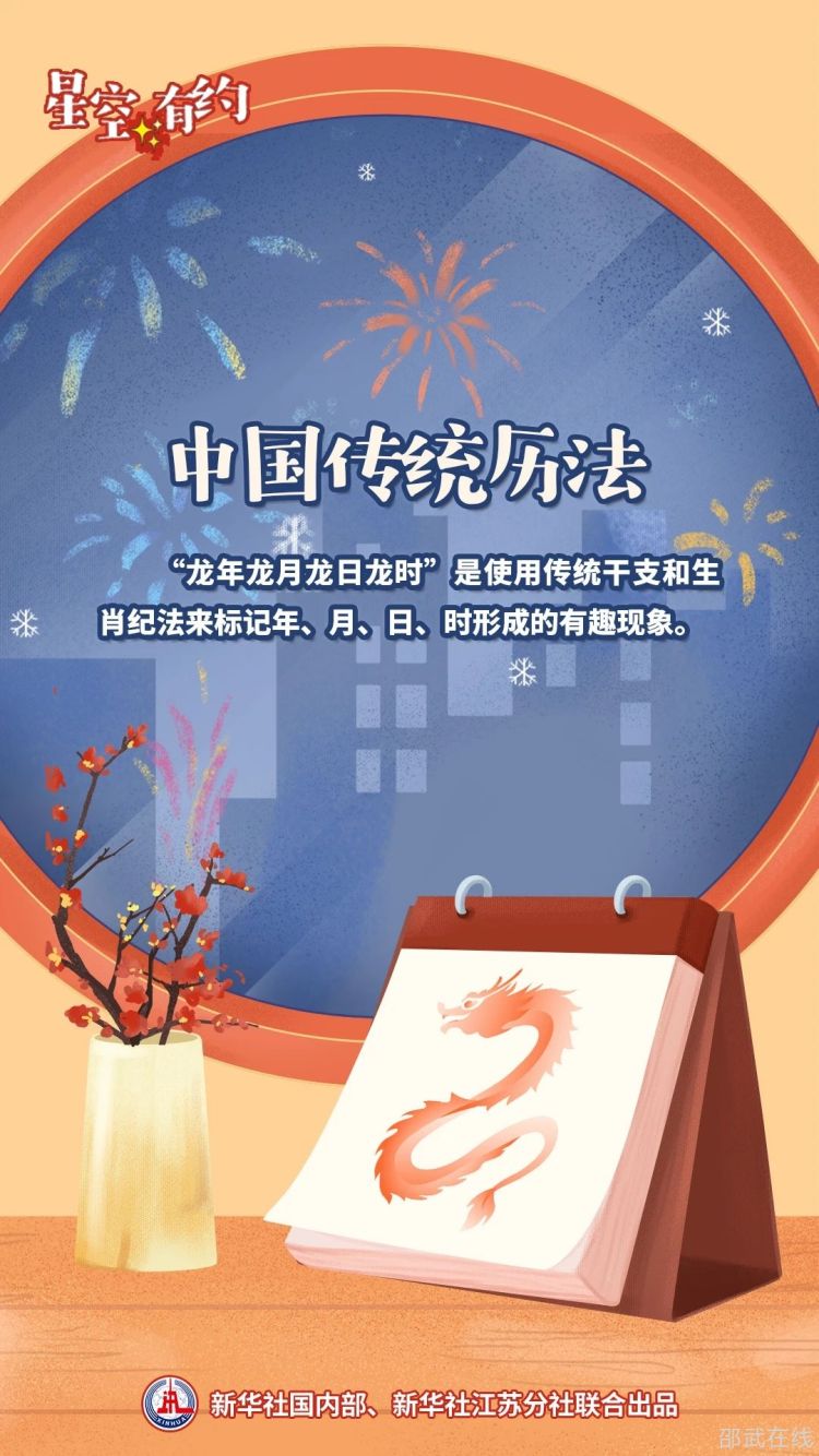 微信图片_20240409114942.jpg