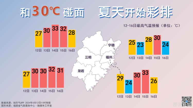 微信图片_20240412171108.png