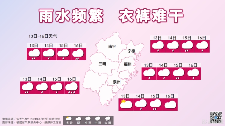 微信图片_20240412171104.png