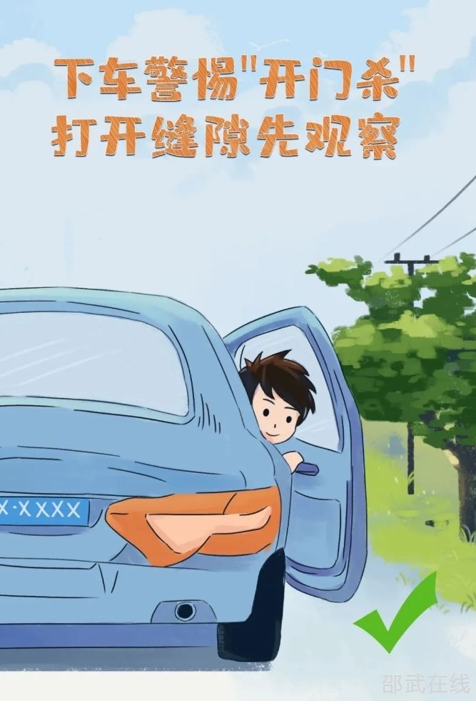 微信截图_20240415085147.jpg