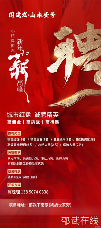 微信图片_20240425193415.png