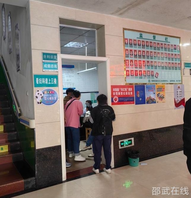 微信截图_20240505110924.jpg