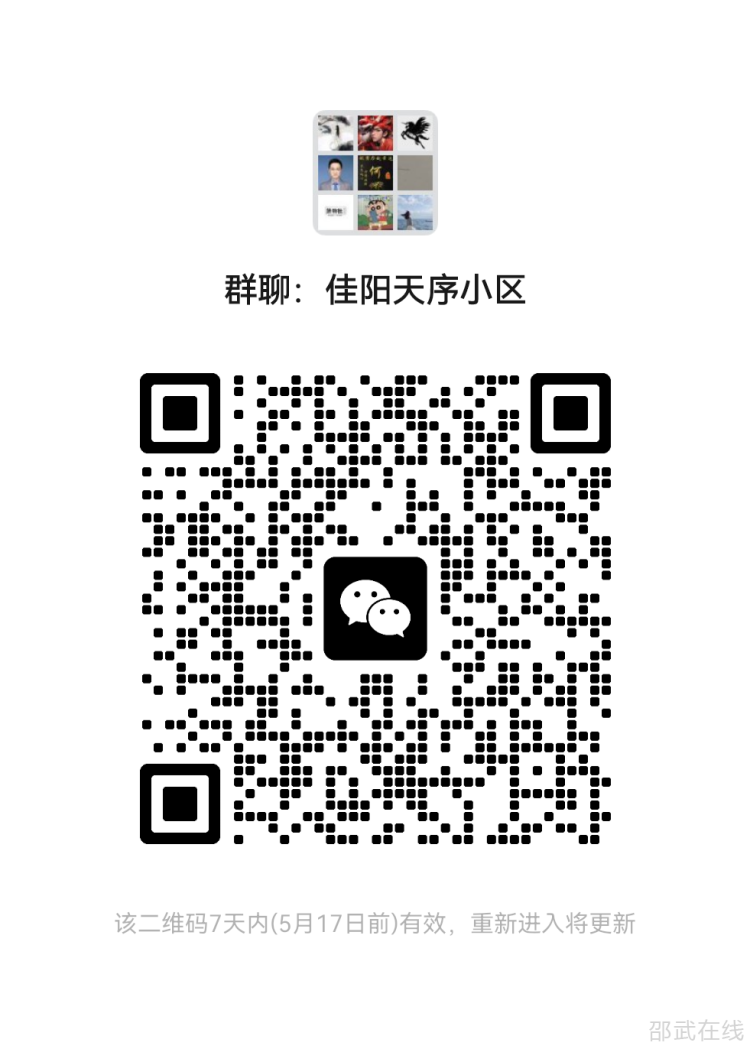 mmqrcode1715331521724.png