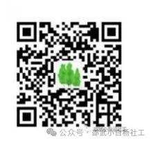 微信图片_20240624102334.jpg