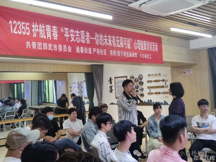 微信图片_20240626110802.jpg