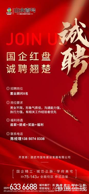 微信图片_20240627155026.png
