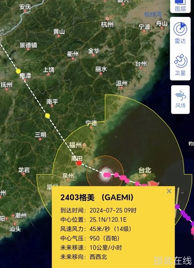 微信截图_20240725185329.jpg