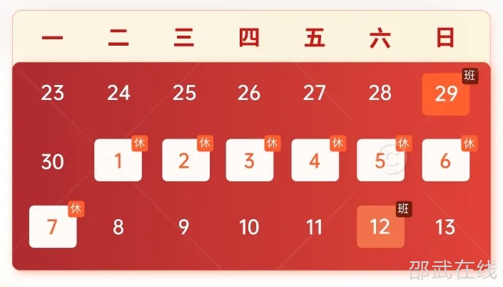 a3.png