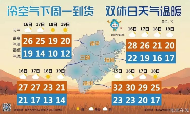 微信图片_20241115160435.jpg