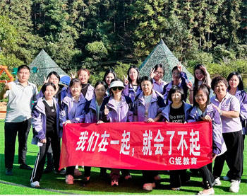 合照22.jpg