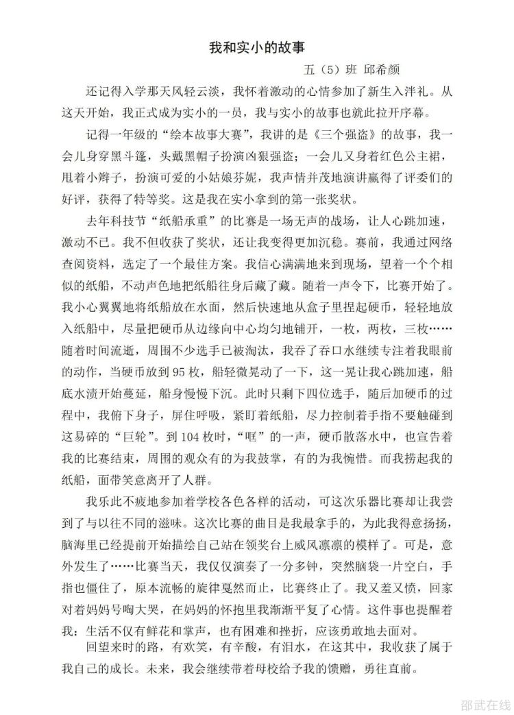 微信图片_20241230093302.jpg