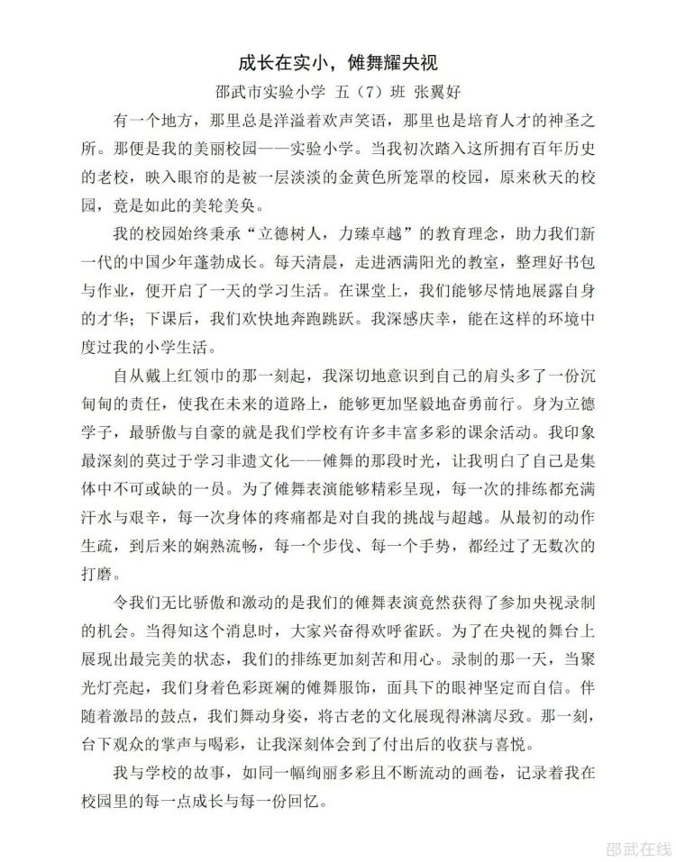 微信图片_20241230093310.jpg