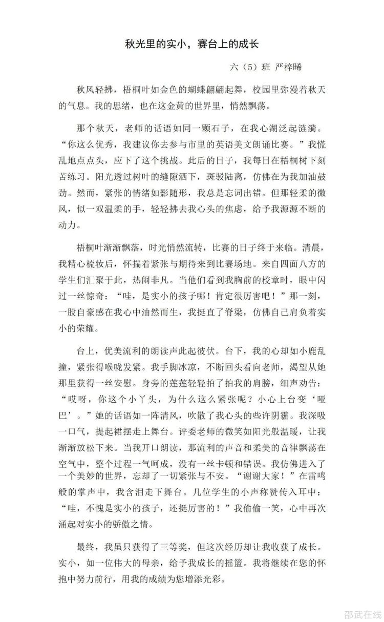 微信图片_20241230093351.jpg