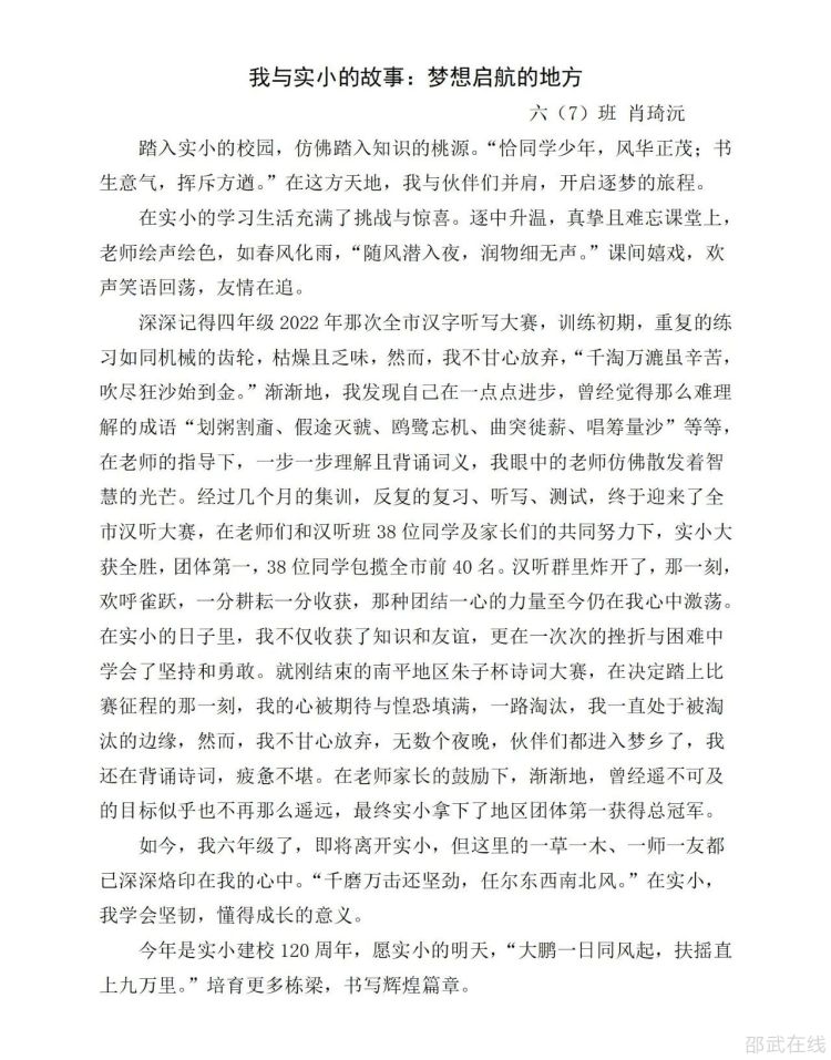 微信图片_20241230093357.jpg