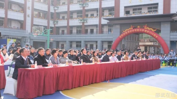 微信图片_20250113100958.jpg
