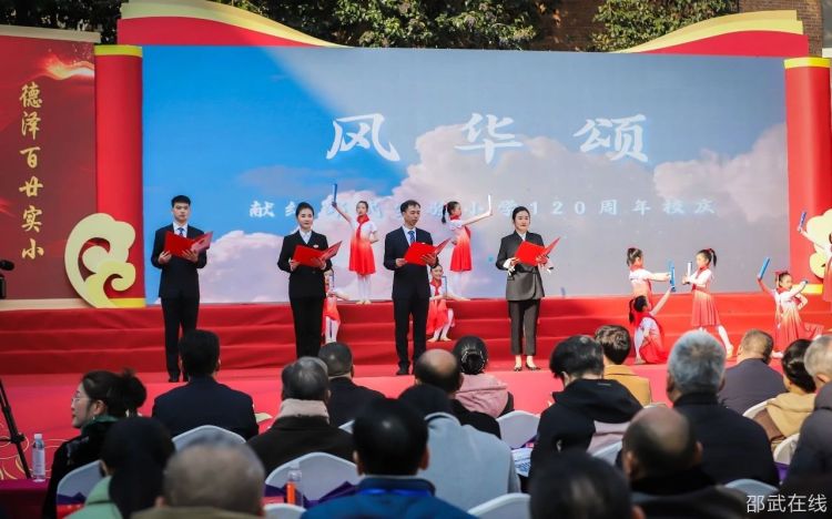 微信图片_20250113101155.jpg