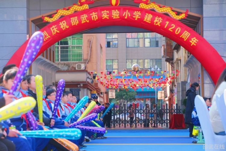微信图片_20250113101217.jpg