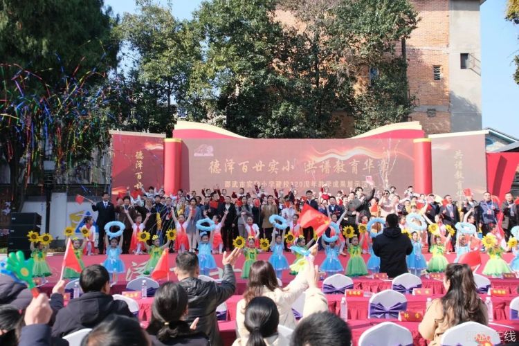 微信图片_20250113101245.jpg