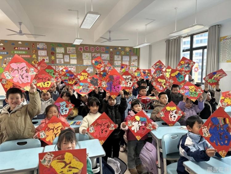 微信图片_20250113102331.jpg