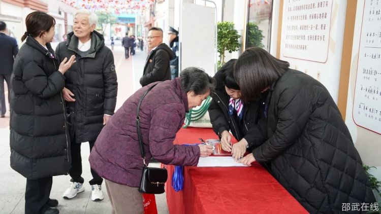 微信图片_20250113102730.jpg