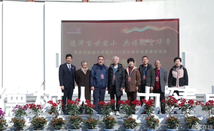微信图片_20250113102849.jpg