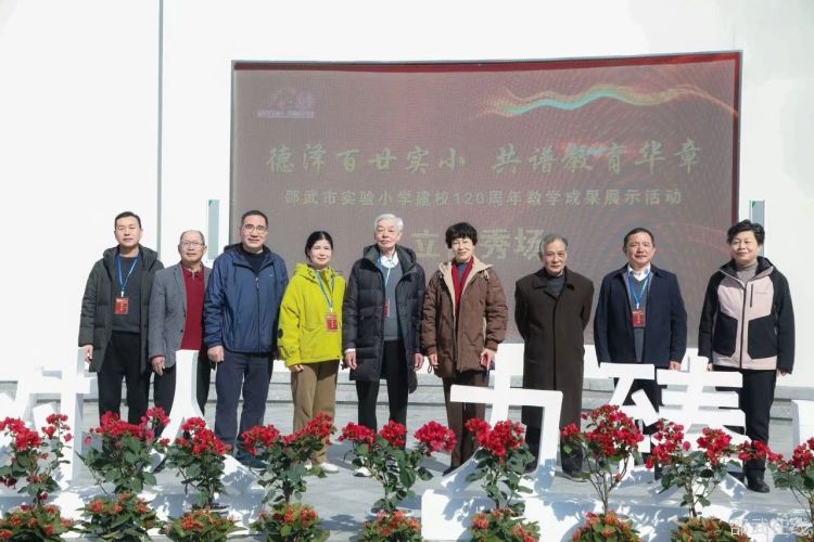 微信图片_20250113102851.jpg